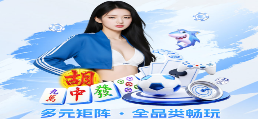 88看球高清赛事直播